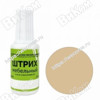 Оптом купить Штрих мебельный, цвет дуб сонома в мебельная фурнитура оптом и в розницу ВиКом.