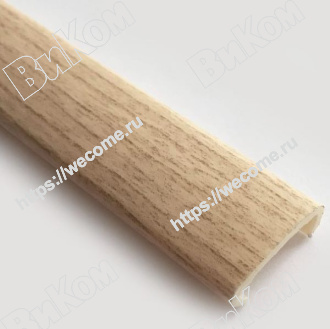 Оптом купить Профиль С-образ. Ясень светлый в мебельная фурнитура оптом и в розницу ВиКом.