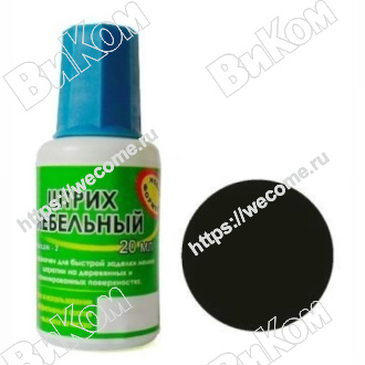 Оптом купить Штрих мебельный, цвет венге темный в мебельная фурнитура оптом и в розницу ВиКом.