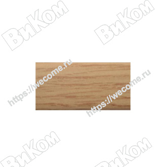 Оптом купить Профиль С-образ. Дуб классич. в мебельная фурнитура оптом и в розницу ВиКом.