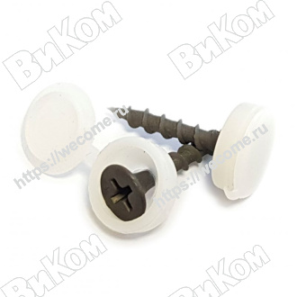Оптом купить Заглушка к саморезу с крышкой, Белый (100,1000*) в мебельная фурнитура оптом и в розницу ВиКом.