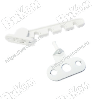 Оптом купить Ограничитель открывания окна L-105мм, белый (50*) в мебельная фурнитура оптом и в розницу ВиКом.
