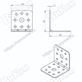 Оптом купить Уголок крепежный 40*40*40*1,5 усиленный цинк (100*) в мебельная фурнитура оптом и в розницу ВиКом.