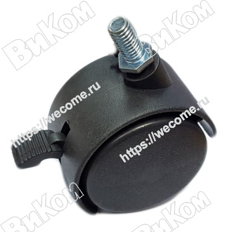 Оптом купить Опора колесная (мебельное колесо) 50 мм с резьбовым Штырем М8 с Тормозом (400*) в мебельная фурнитура оптом и в розницу ВиКом.