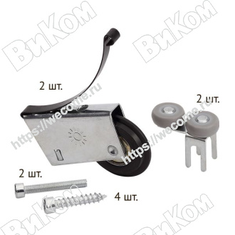 Оптом купить Комплект роликов асимметричный 37.5 мм в мебельная фурнитура оптом и в розницу ВиКом.