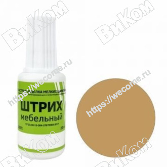 Оптом купить Штрих мебельный, цвет дуб вотан в мебельная фурнитура оптом и в розницу ВиКом.