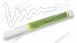 Оптом купить Маркер вентильный, цвет белый в мебельная фурнитура оптом и в розницу ВиКом.