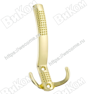 Оптом купить Крючок Н5531Е, трехрожковый, перфорация, золото в мебельная фурнитура оптом и в розницу ВиКом.