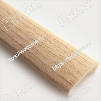 Оптом купить Пицефал С-образ. Ясень Шимо Светлый  L=2.8m (50,100*) в мебельная фурнитура оптом и в розницу ВиКом.