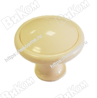 Оптом купить Ручка кнопка пластик классик №20 ваниль (50, 250*) в мебельная фурнитура оптом и в розницу ВиКом.
