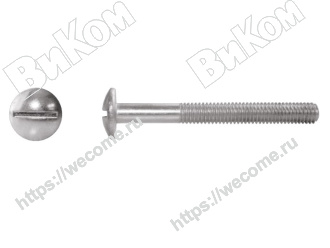 Оптом купить Винт полукруглая головка шлиц М6х50, цинк (1000*) Иж в мебельная фурнитура оптом и в розницу ВиКом.