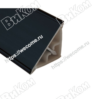 Оптом купить Плинтус кухонный алюминиевый черный 3,05м. в мебельная фурнитура оптом и в розницу ВиКом.