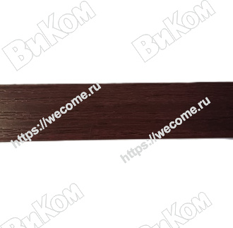 Оптом купить Кромка пвх 19*0,5 Махагон 5638Т (200*)Тех. в мебельная фурнитура оптом и в розницу ВиКом.