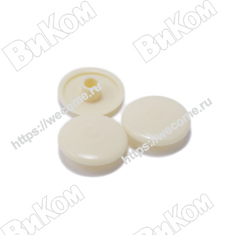 Оптом купить Заглушка к конфирмату №20 Ваниль (1000*) в мебельная фурнитура оптом и в розницу ВиКом.