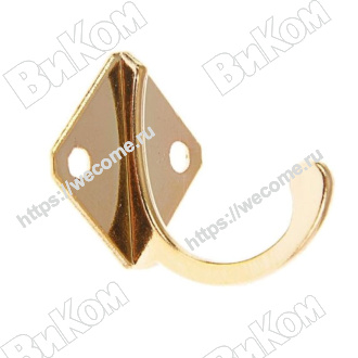 Оптом купить Крючок-вешалка одинарный малый, золото (150*) в мебельная фурнитура оптом и в розницу ВиКом.