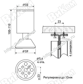Оптом купить Опора мебельная 50х100 хром матовый алюминий (100*) в мебельная фурнитура оптом и в розницу ВиКом.