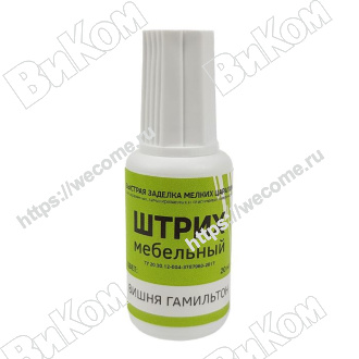 Оптом купить Штрих мебельный, цвет вишня гамильтон в мебельная фурнитура оптом и в розницу ВиКом.