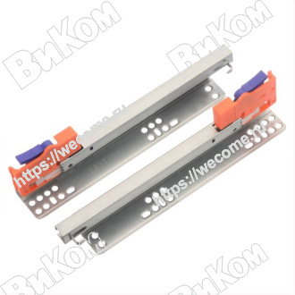 Оптом купить Направляющие скрытого монтажа 250 мм. LEMAX (15*), с доводчиком в мебельная фурнитура оптом и в розницу ВиКом.