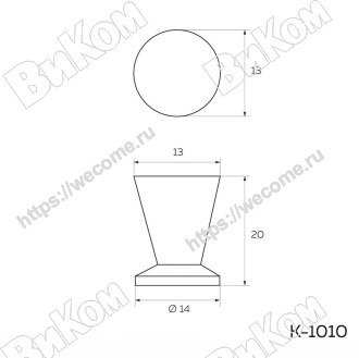 Оптом купить Ручка кнопка К-1010 хром, KERRON (150*) в мебельная фурнитура оптом и в розницу ВиКом.
